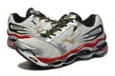 Mizuno Prophecy 2