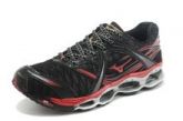 Mizuno Prophecy 2